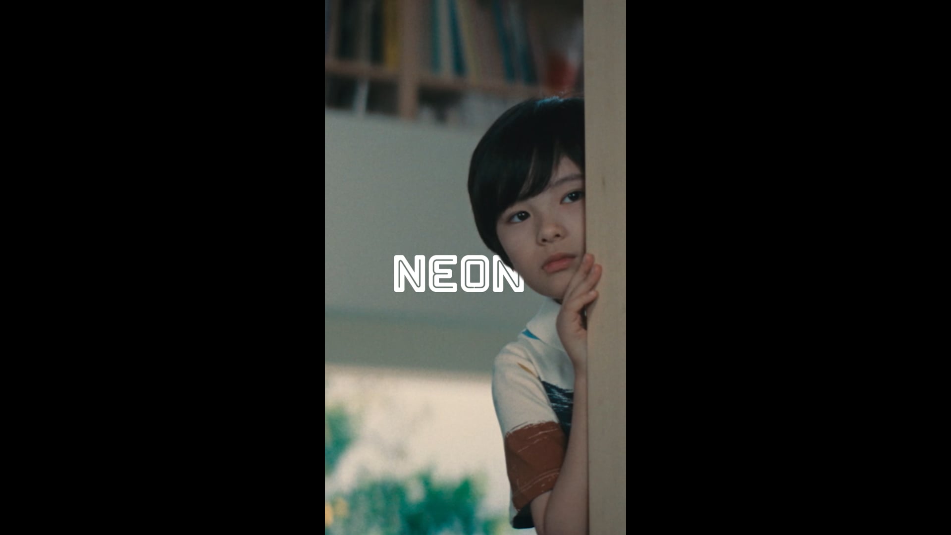 SHEEP IN THE BOX // DIGITAL :30 SPOT // "MORE - NOW PLAYING"