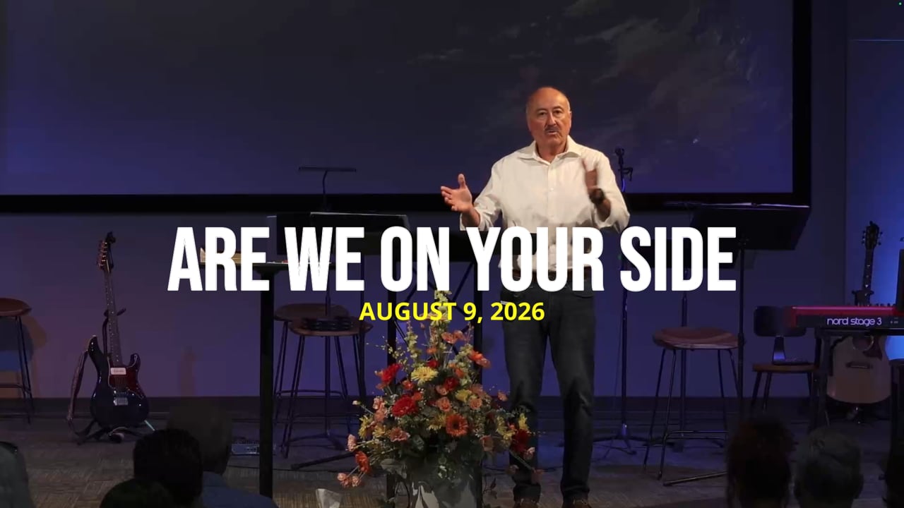 Are We On Your Side