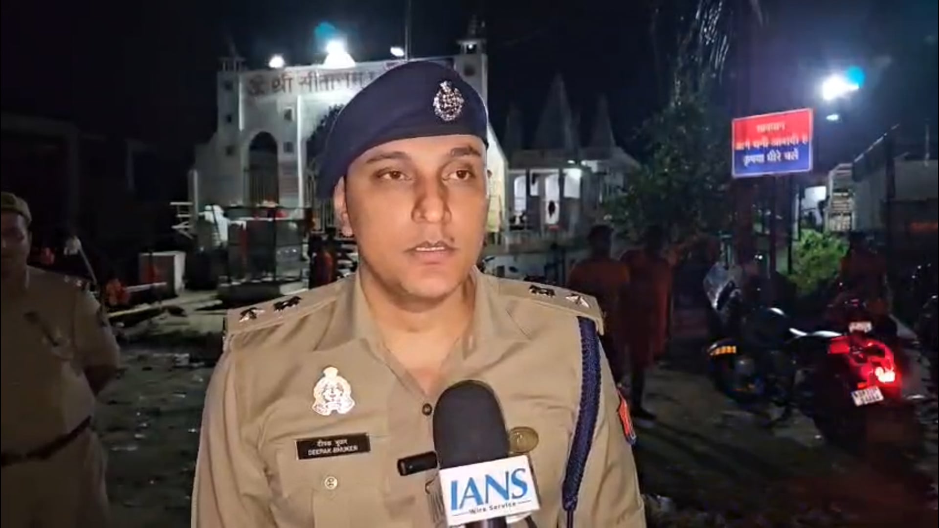 *श्रावण मास के द्वितीय सोमवार के दृष्टिगत प्रतापगढ़ पुलिस द्वारा कांवड़ यात्रा को सकुशल एवं शांतिपूर्ण ढंग से संपन्न 