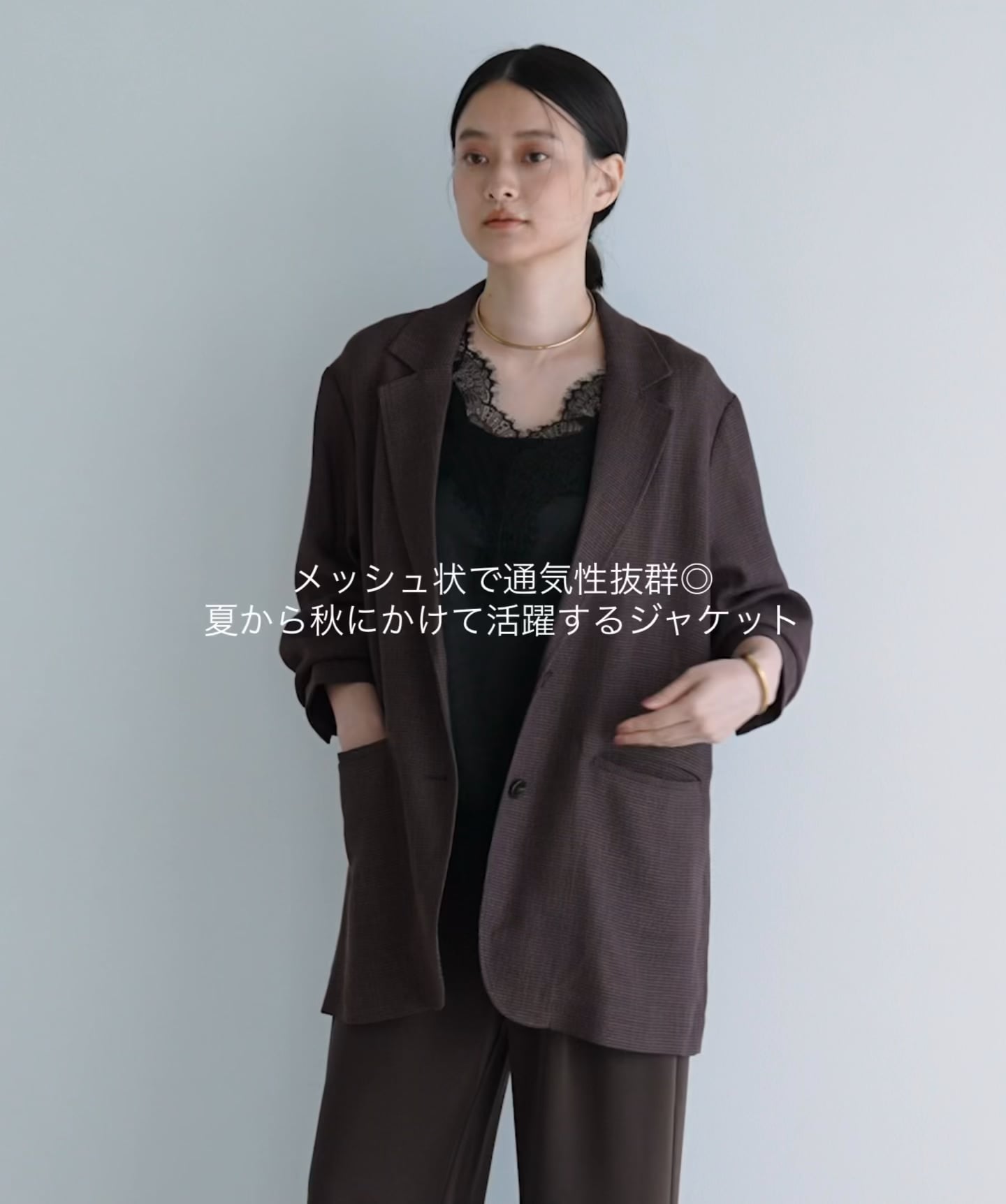 在庫限り】ツイーディーカラミジャケット≪追加2≫ | [公式]アパート