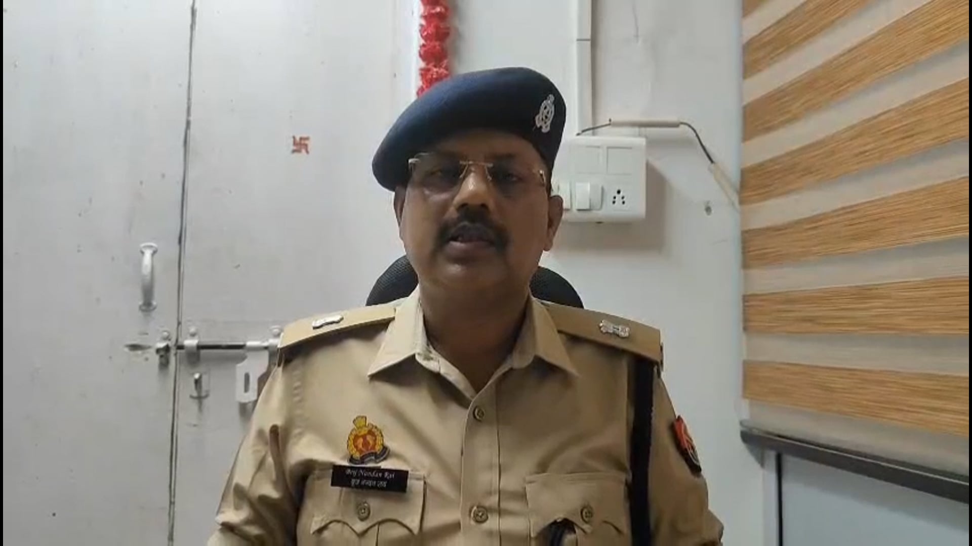 मानिकपुर मारपीट का वीडियो वायरल, पुलिस ने दर्ज किया मुकदमा—अपर पुलिस अधीक्षक पश्चिमी बृजनन्दन राय ने दी जानकारी#latest_n
