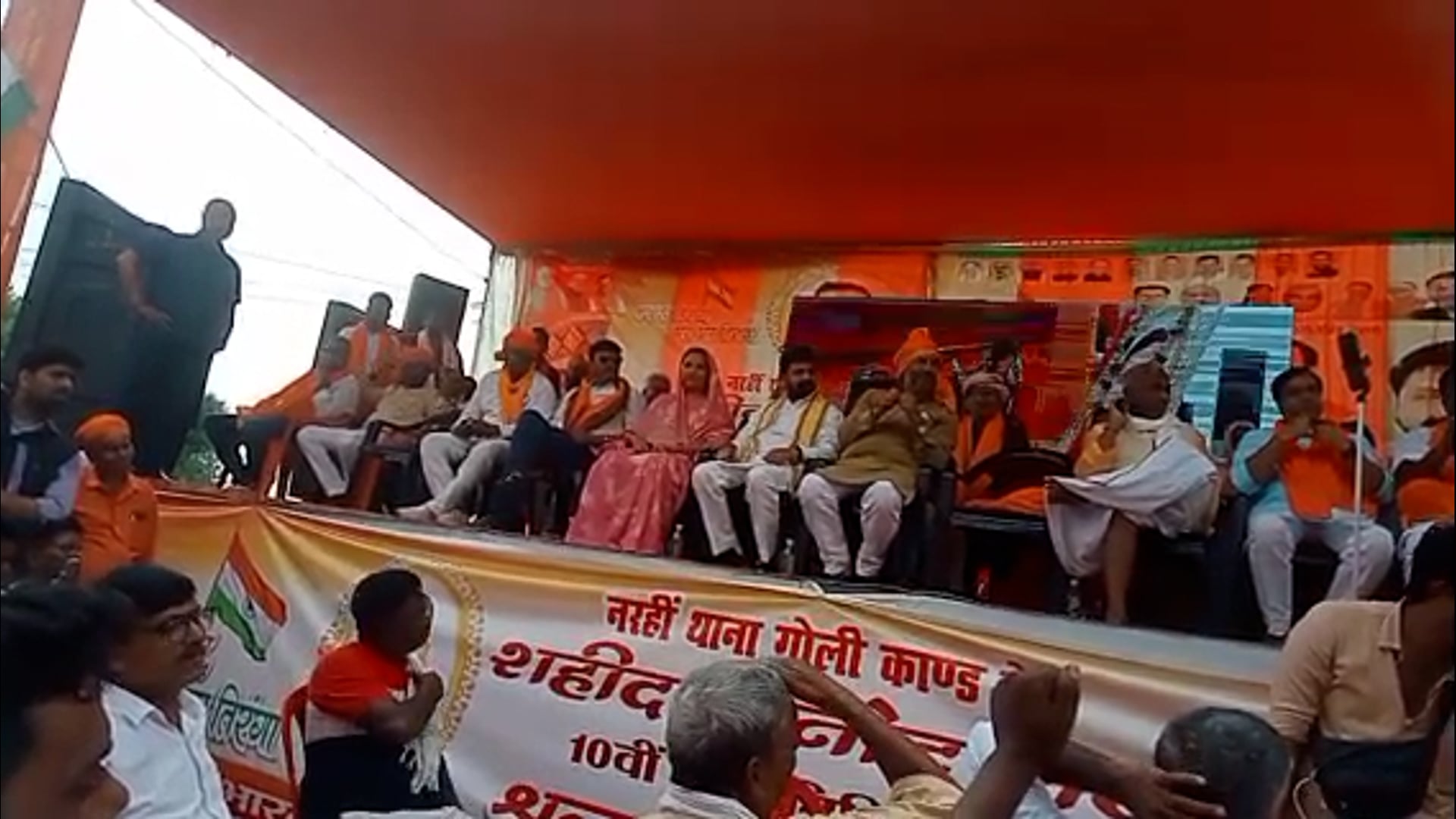 नरही में आयोजित स्व.विनोद राय की श्रधांजलि सभा मे उमड़ा जन सैलाब,नम आंखों से लोगो ने किया नमन