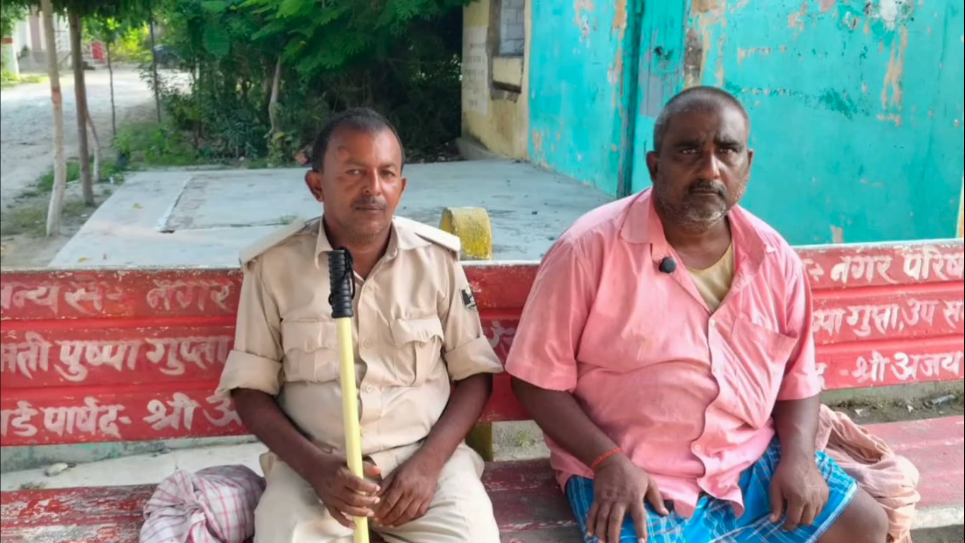 रामनगर में दिनदहाड़े मर्डर से सनसनी: घर से बुलाकर युवक की हत्या, दरवाजे पर फेंका शव