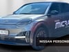 Video af Nissan Micra EL Advance 52kWh 150HK 5d Aut.