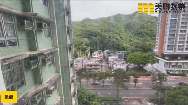 煜明苑 將軍澳 低層 1876454 售盤