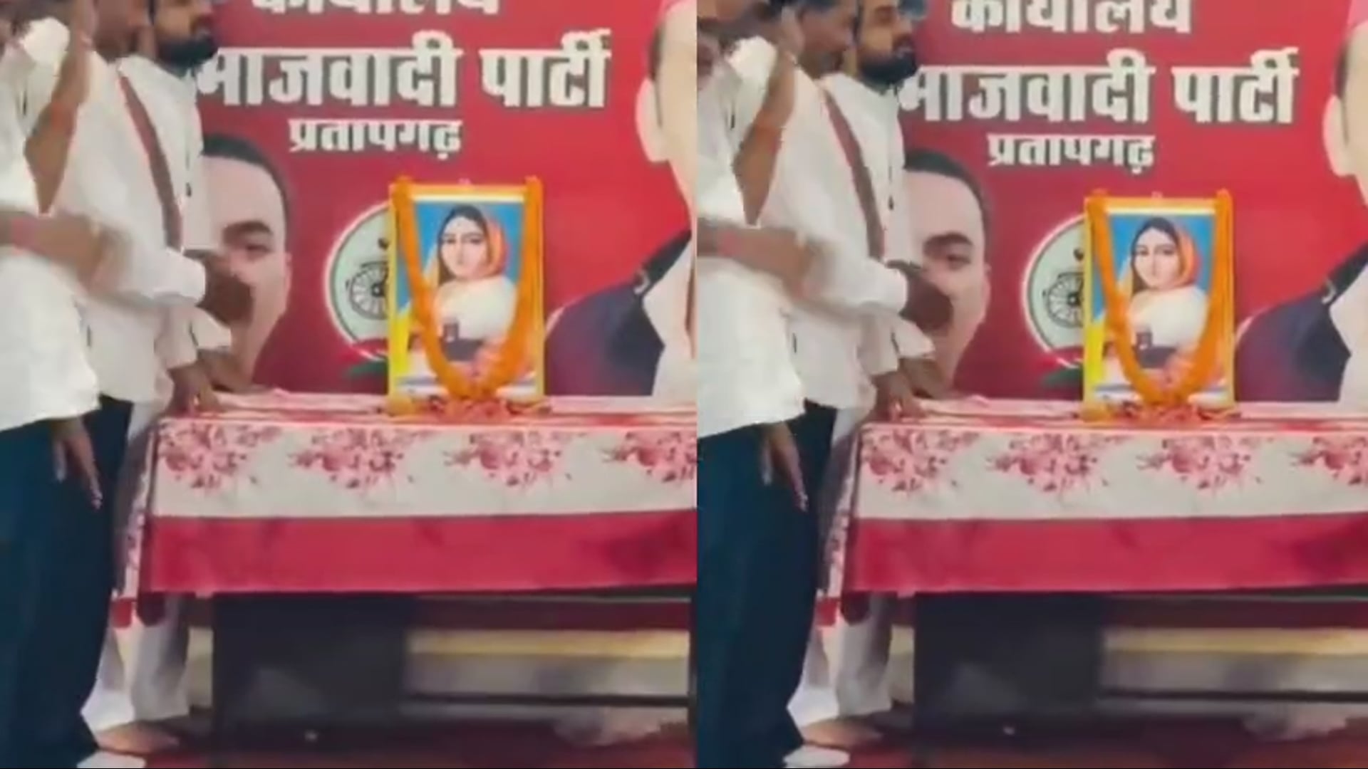 आज की सभी बड़ी खबरें 14/08/2026 || dinbhar ki badi khabren ||  pratapgarh news @reporterJitendra 