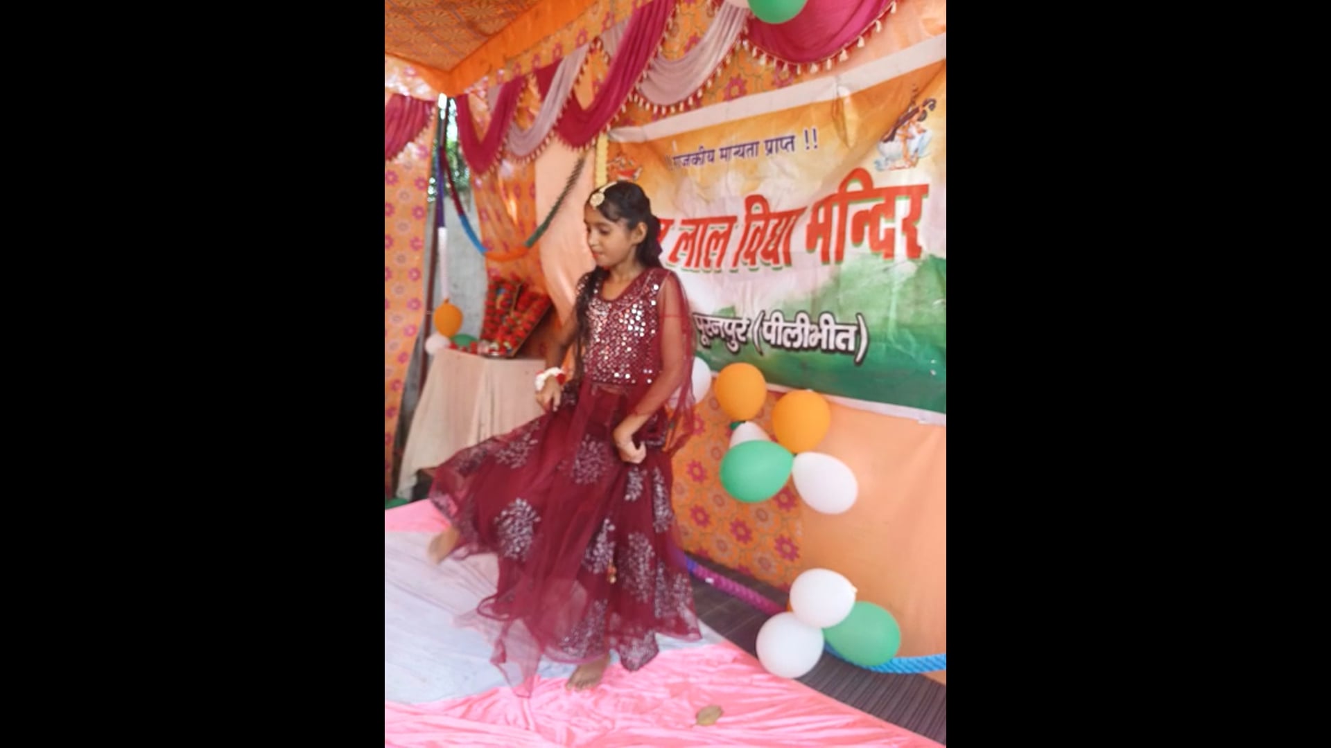 रामरतन लाल विद्या मंदिर सबलपुर खास में हर्षोल्लास के साथ मनाया गया स्वतंत्रता दिवस@vayral 
