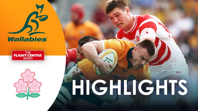 International Test 2026 | Australia v Japan