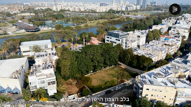 פרוייקט מגורים בצפון תל אביב - שמעון התרסי 5 - רם - מוגרבי - ארדיטי