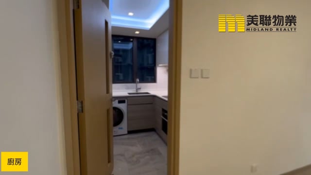 DRAGONS RANGE COURT A TWR 01 Shatin M 1890860 For Buy