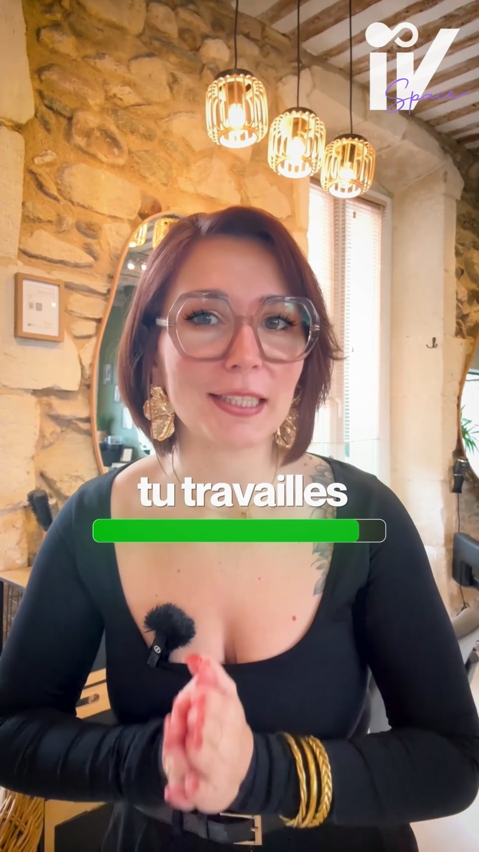 ADS Justine