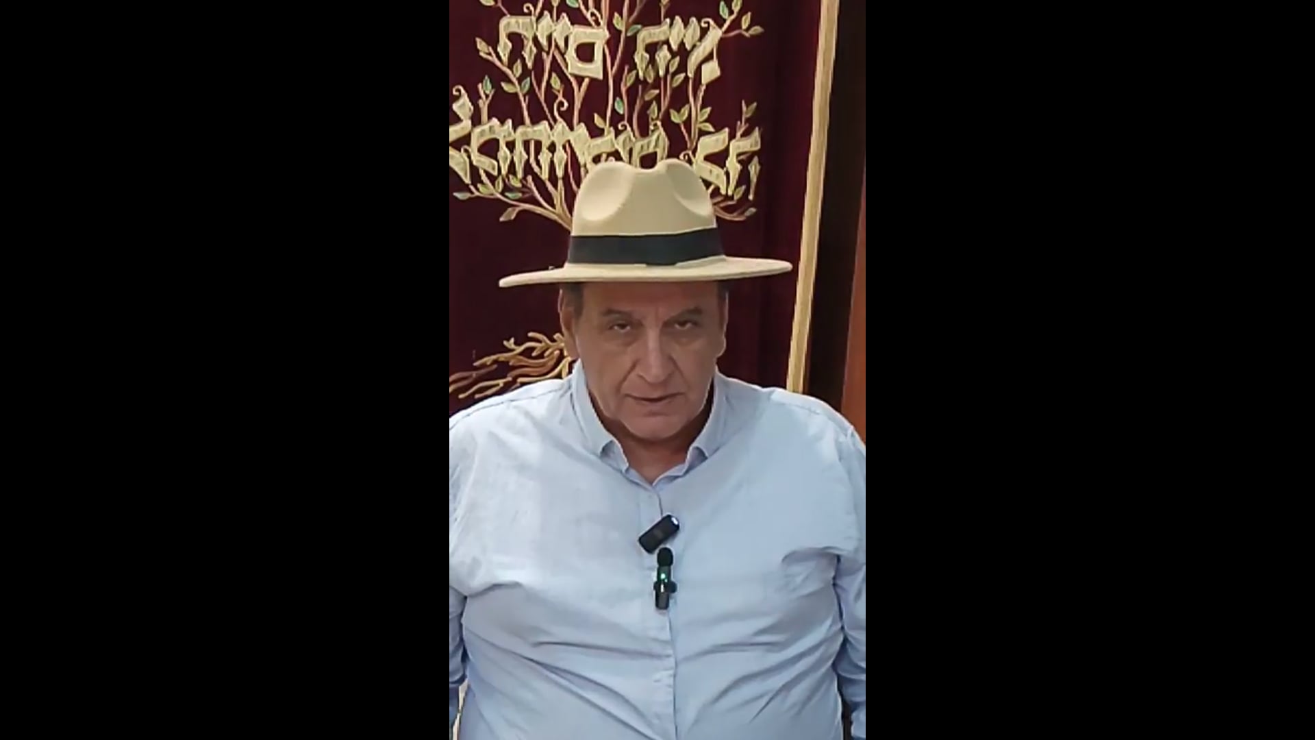 ליל שישי אלו הדברים ואלה הדיבורים