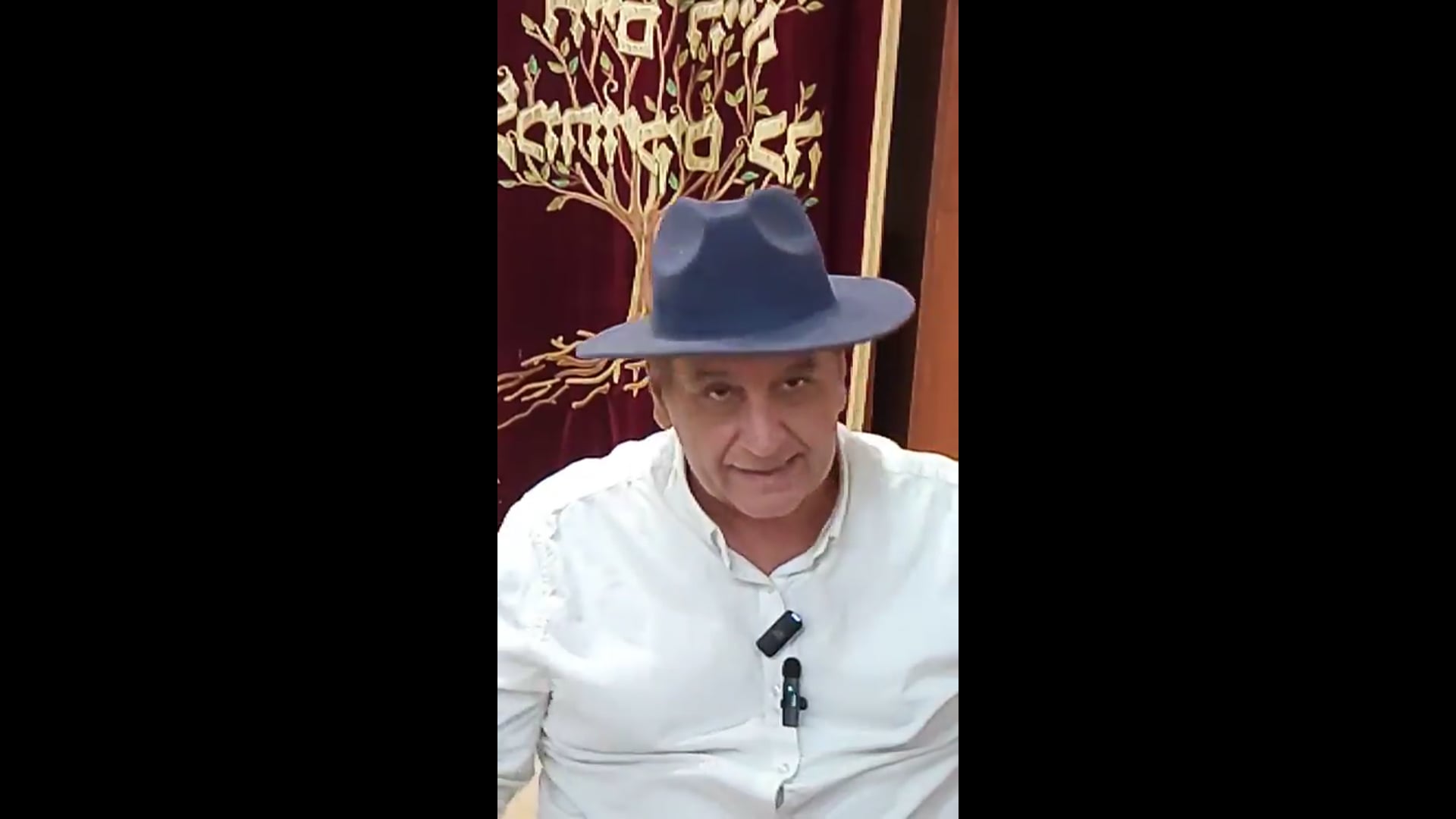 ערב תשעה באב תיכף הכל יתחלף