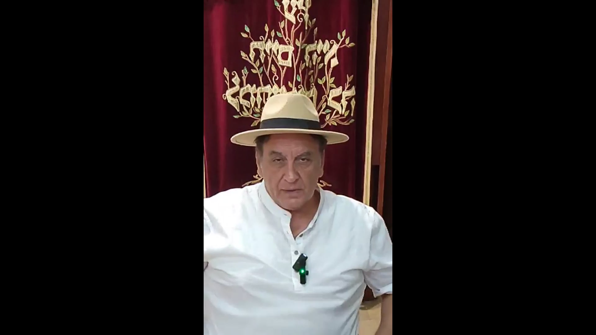 טו באב היום הכי טוב לבני ישראל העבריים