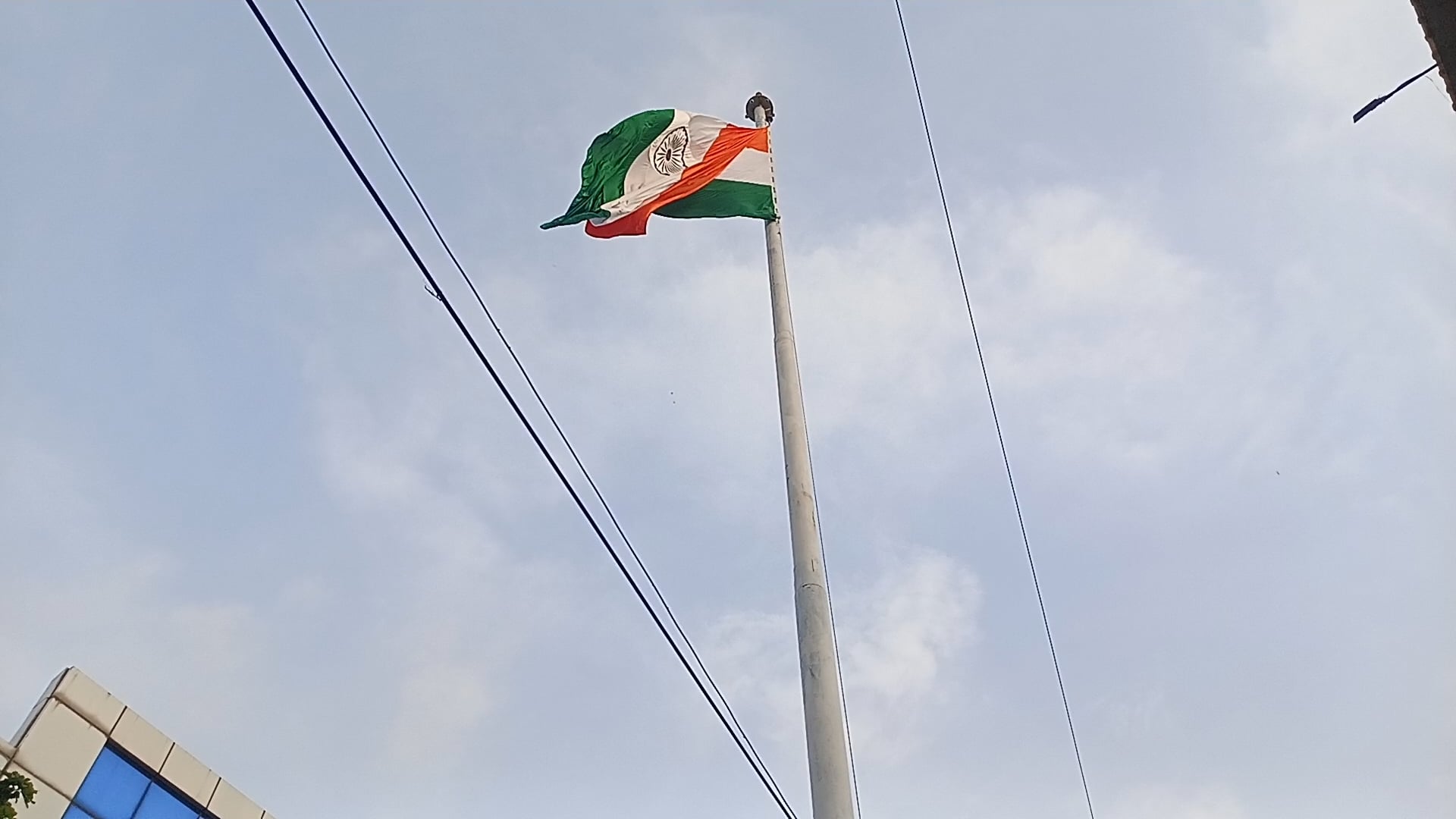 मेरा भारत महान 