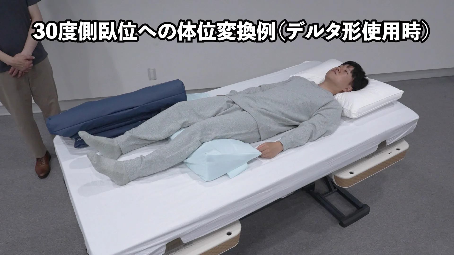 ３点⋆☾·̩͙꙳ちみじろう⋆☾·̩͙꙳様　エスクプスクッションカバー プロップス・クッション専用カバー｜商品情報（医療関係者向け）