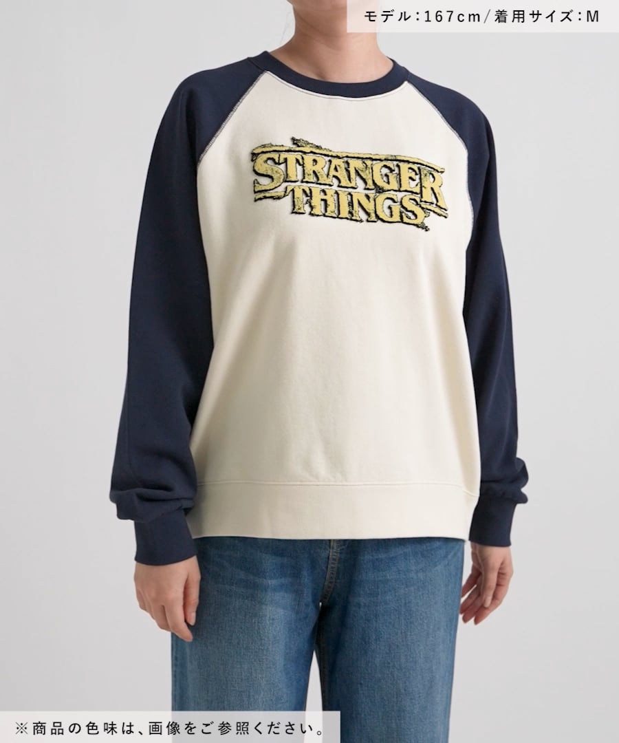 STRANGER THINGS】コラボ アソートスウェットプルオーバー | [公式