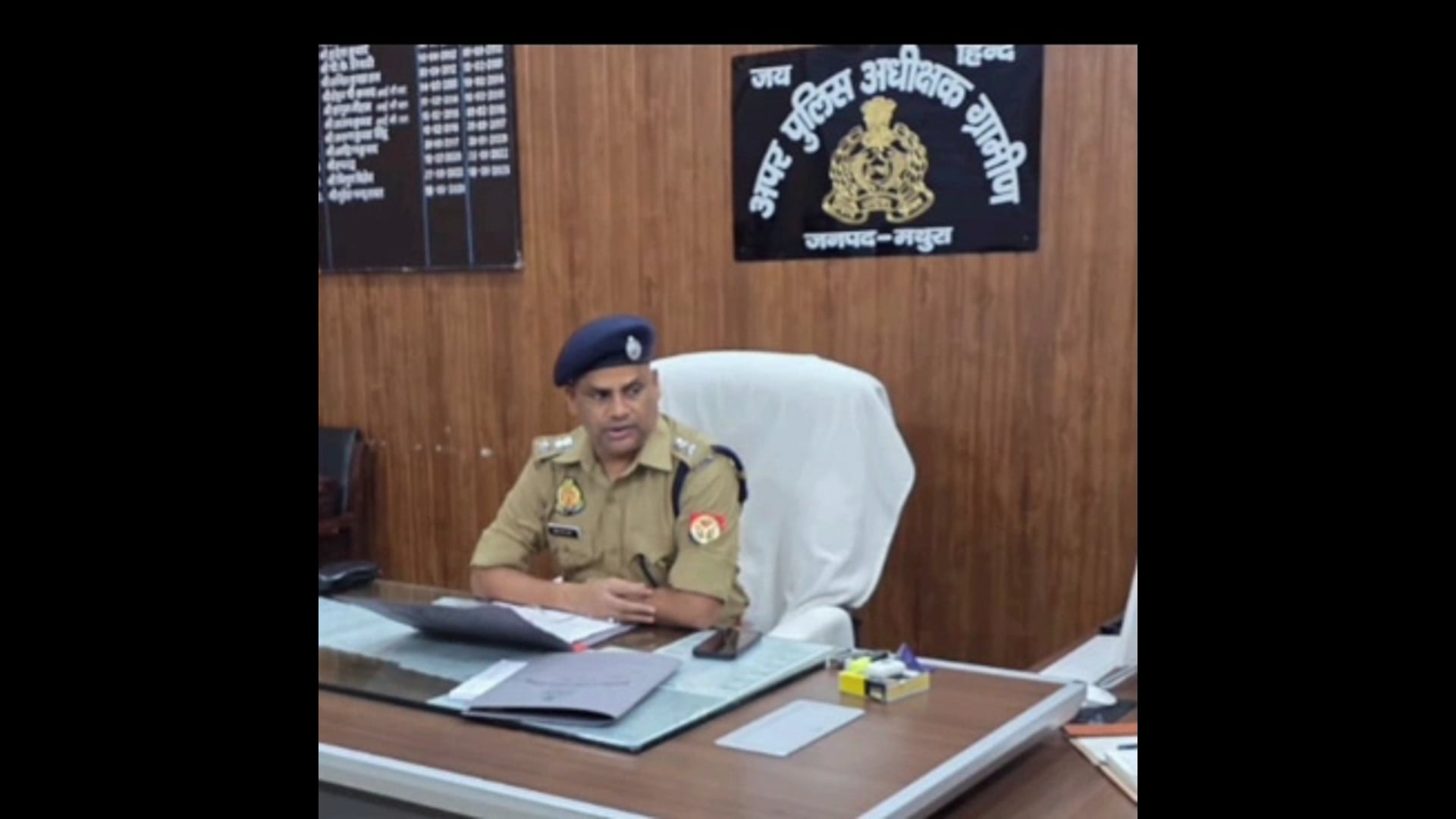 MANT-कोर्ट पैरवी से मालखाने तक… SP ग्रामीण के सख्त निर्देशों से, मची खलबली,,