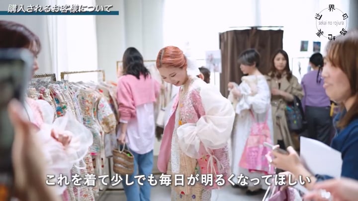 SAKIの声の動画サムネイル