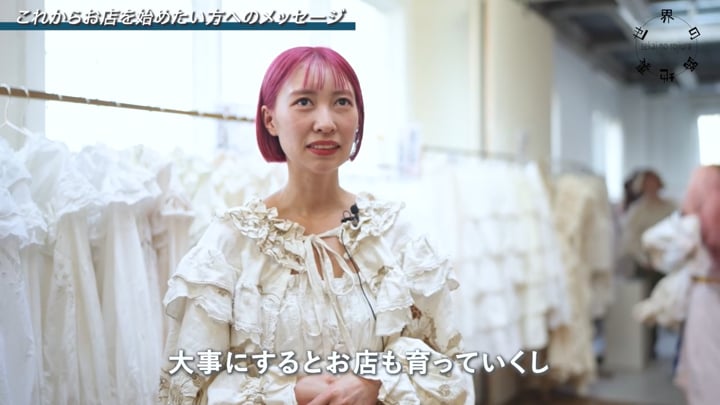 SAKIの声の動画サムネイル