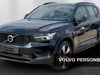 Video af Volvo XC40 1,5 T4 Recharge  Plugin-hybrid R-design 211HK 5d 7g Aut.