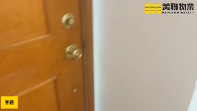南豐廣場 將軍澳 低層 1873254 售盤