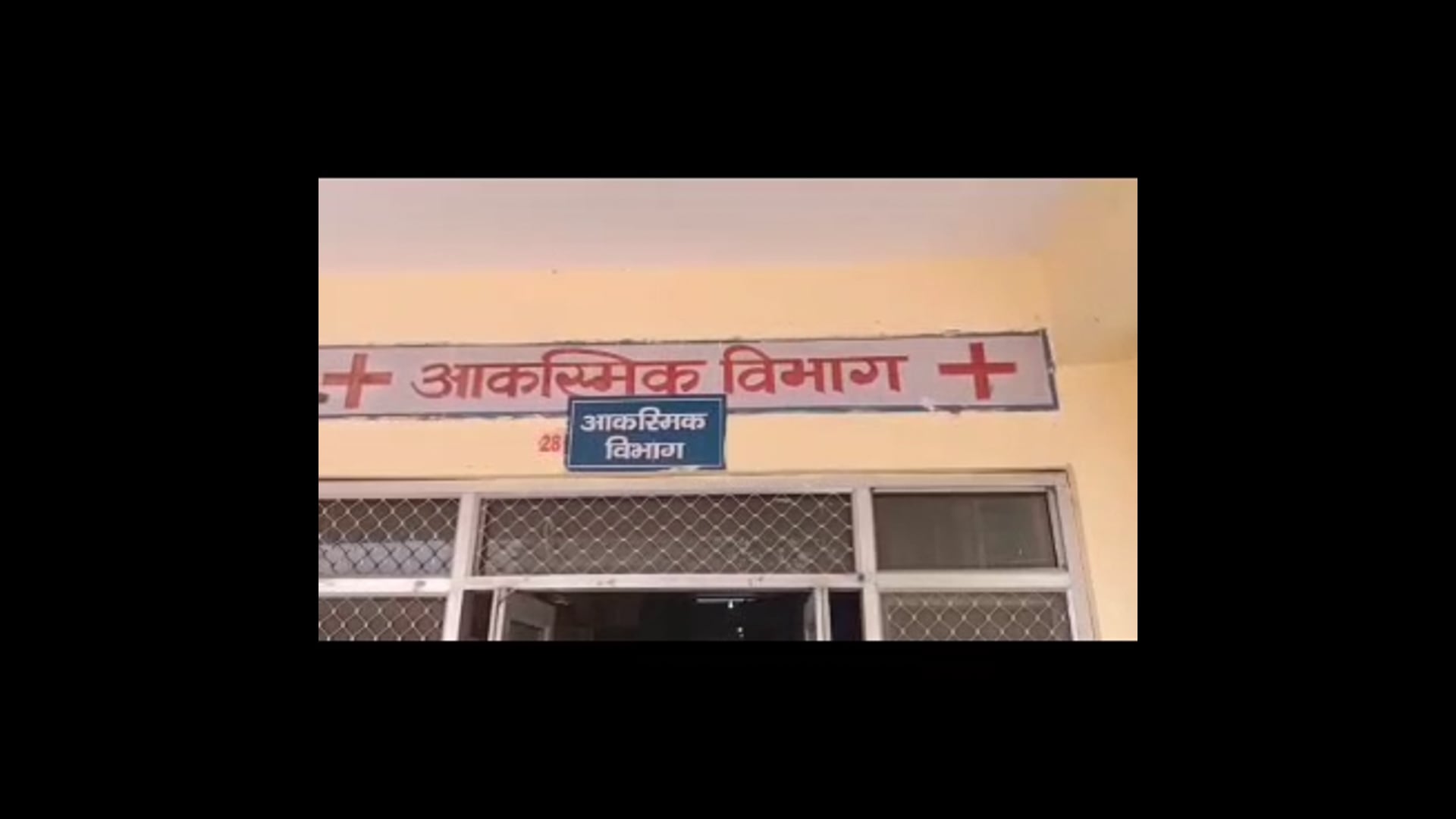 MANT-रात में विवाद के बाद साधु की हत्या, बचाने पहुंचे युवक पर भी चाकू से, हमला,,