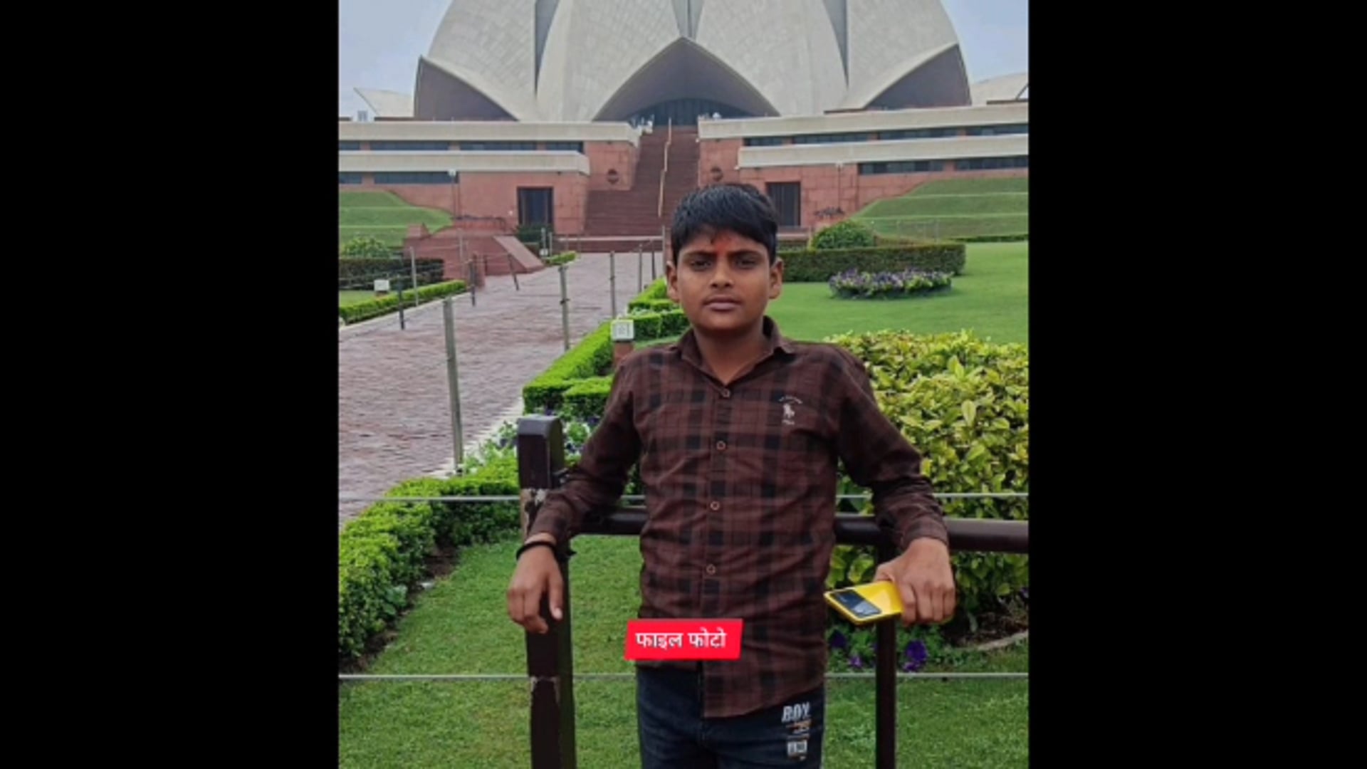 MANT-खेत में मौत बनकर पड़ा था 11 हजार वोल्ट का तार, बचाने दौड़े दो किशोरों की, करंट से मौत,,