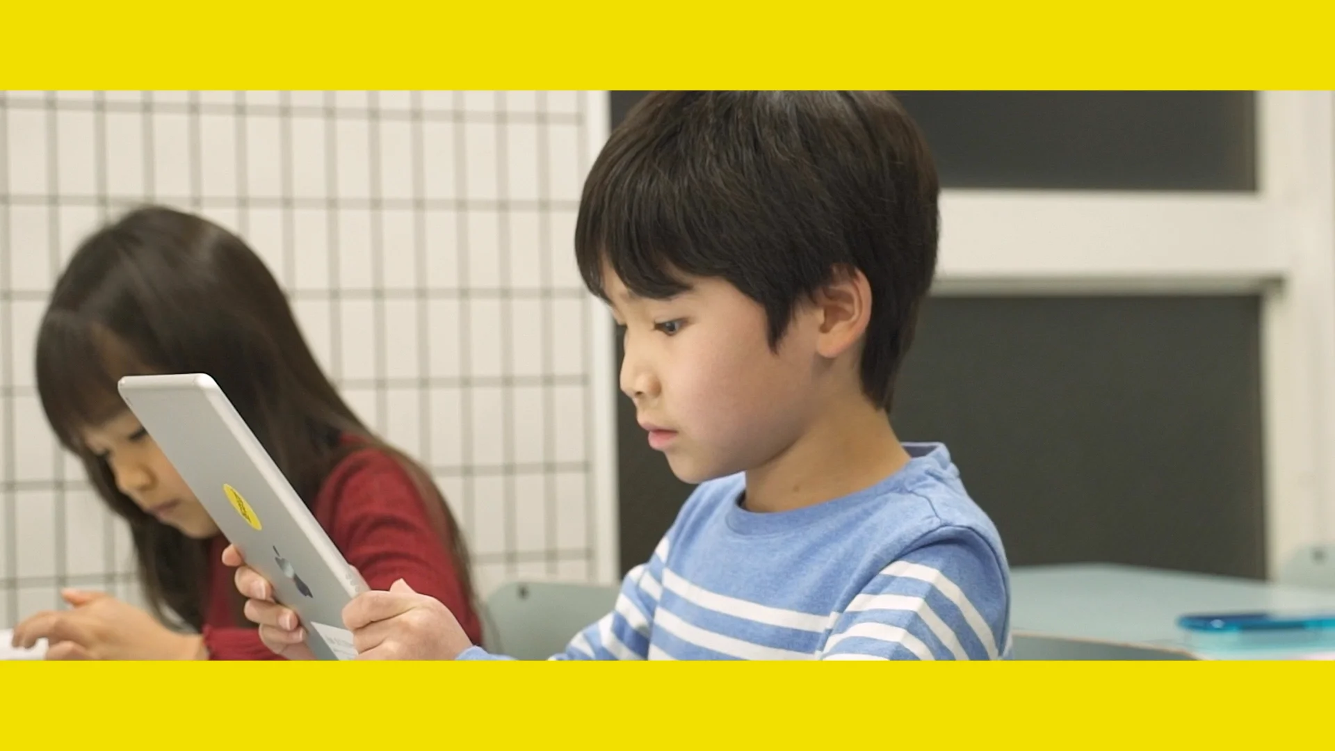 玉井式 図形の極® KIWAMI AAA+｜市進学院