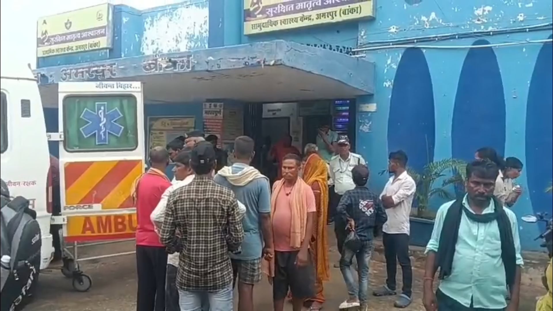 अस्पताल में वृद्ध की मौत के बाद हंगामा, परिजनों ने लगाया इलाज में लापरवाही का आरोप।