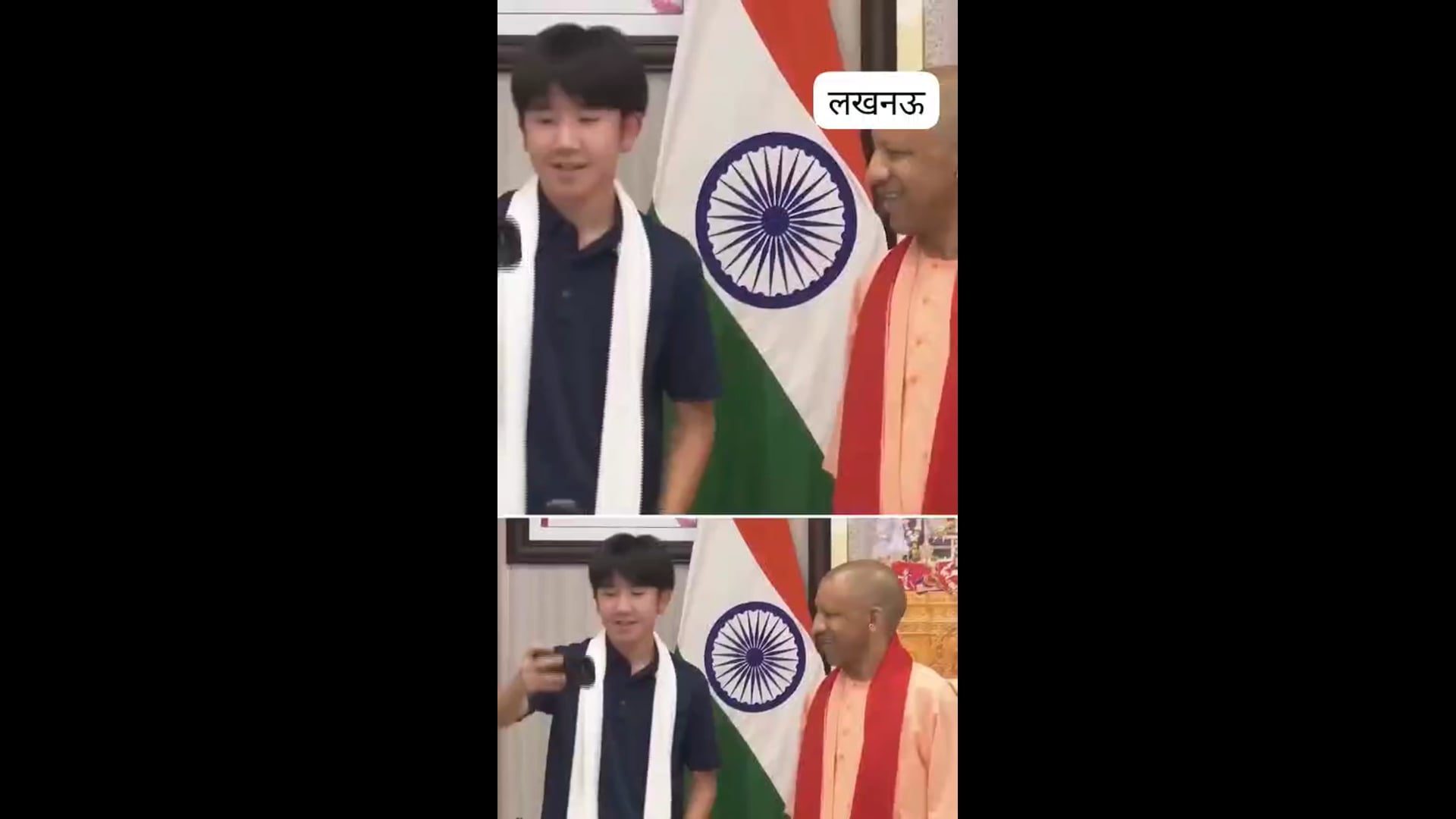 🆕️ लखनऊ ब्रेकिंग...

सीएम योगी के कंधे पर हाथ रखकर जापानी छात्र ने ली सेल्फी...

ख़ास मुलाक़ात का वीडियो वायरल....