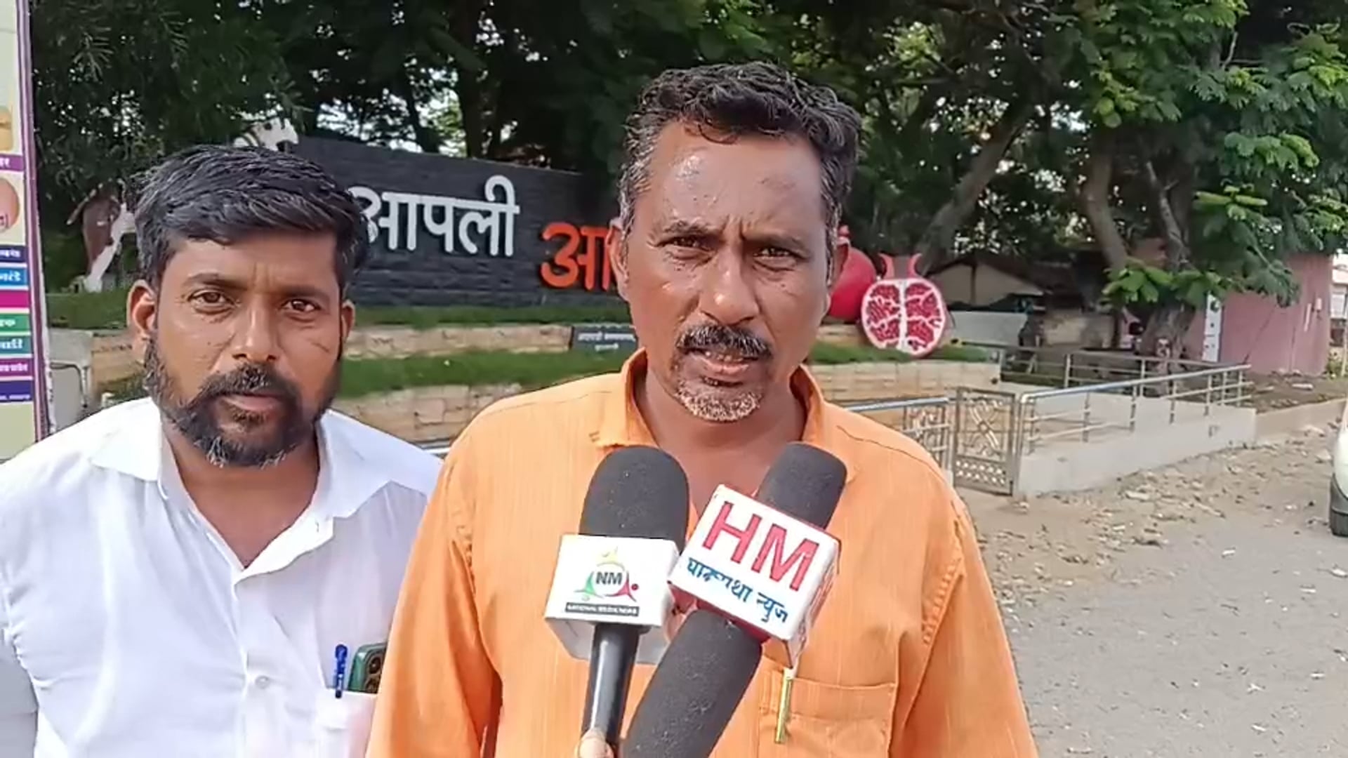 शेतीसाठी पाणी सोडावे या मागणीचे पाटबंधारे विभागाला निवेदन 