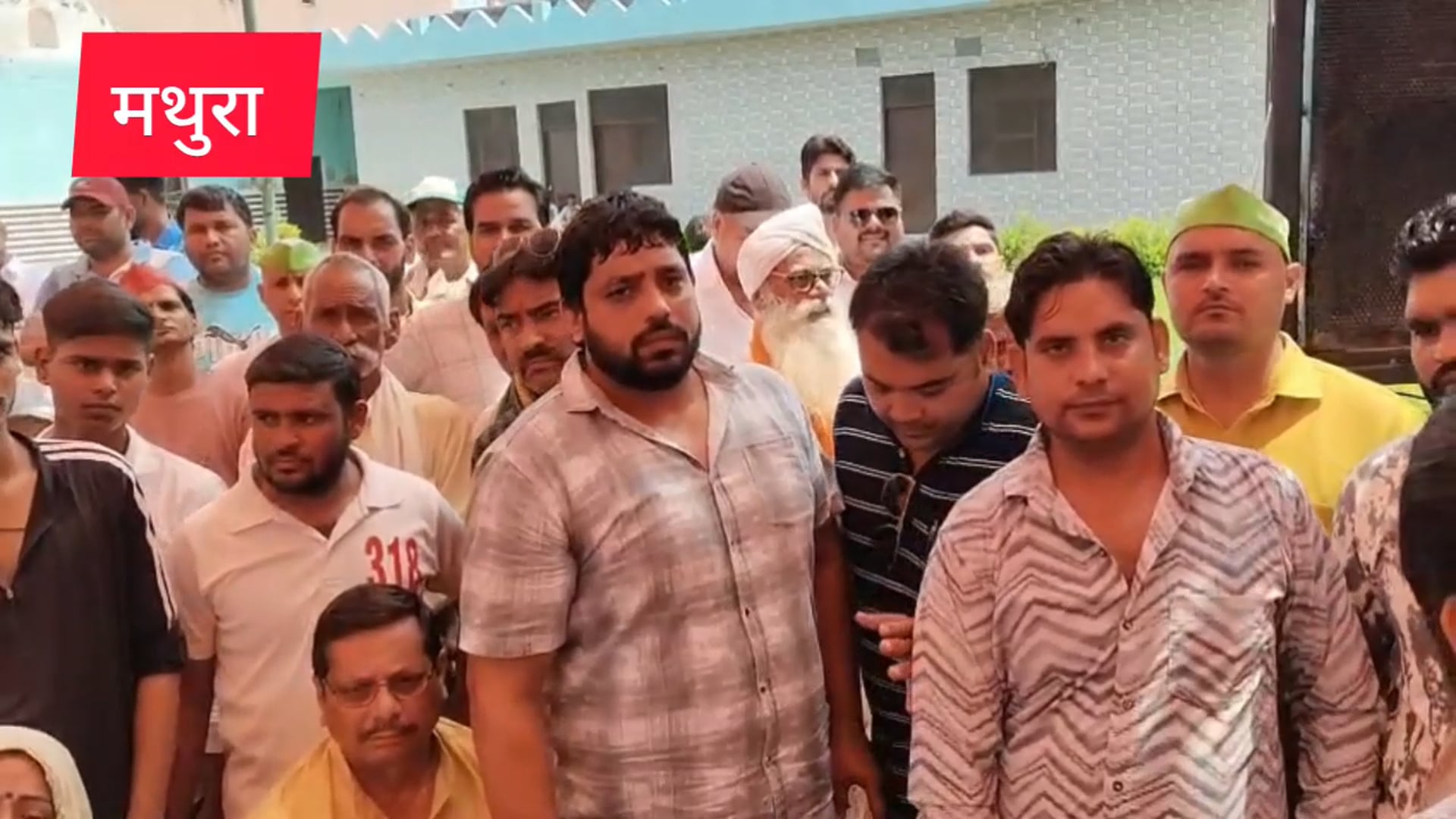 शुगर मिल को चालू कराने के लिए आज maha🙏पंचायत हुई 