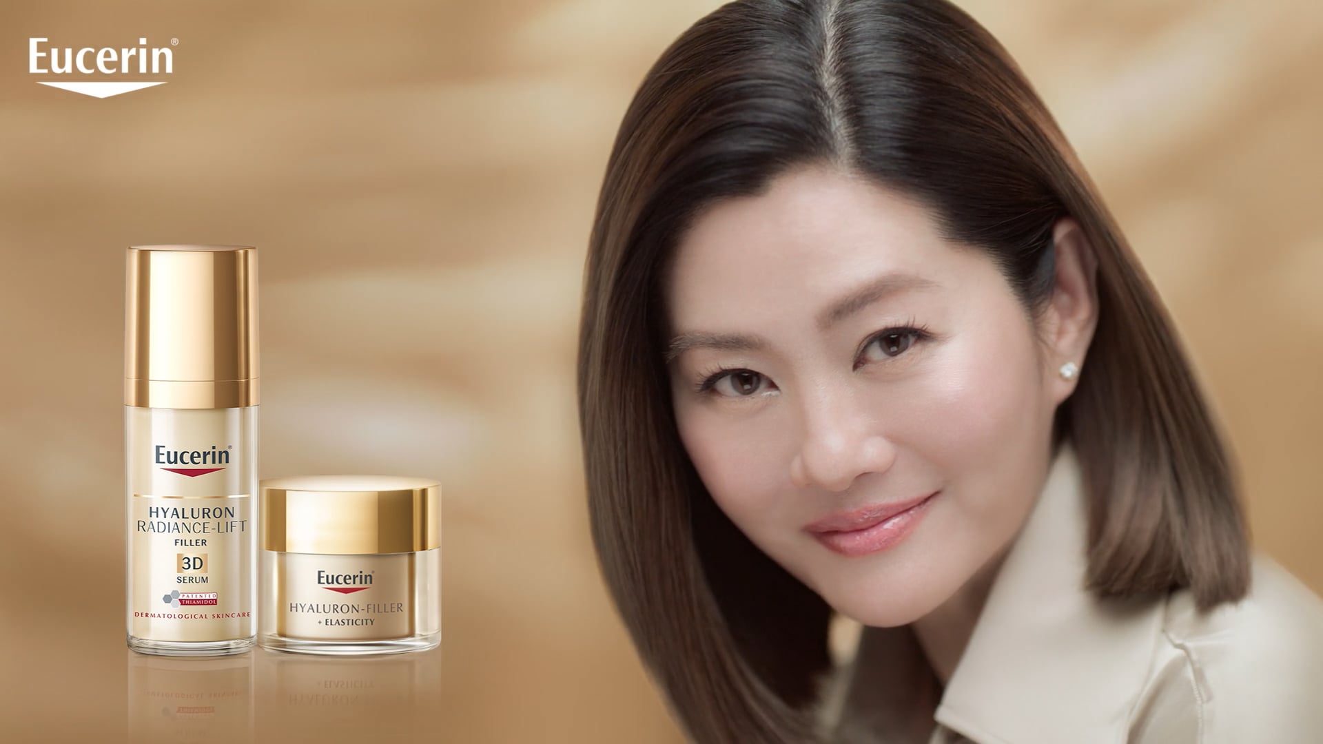 Eucerin - Hayaluron Radiance Lift