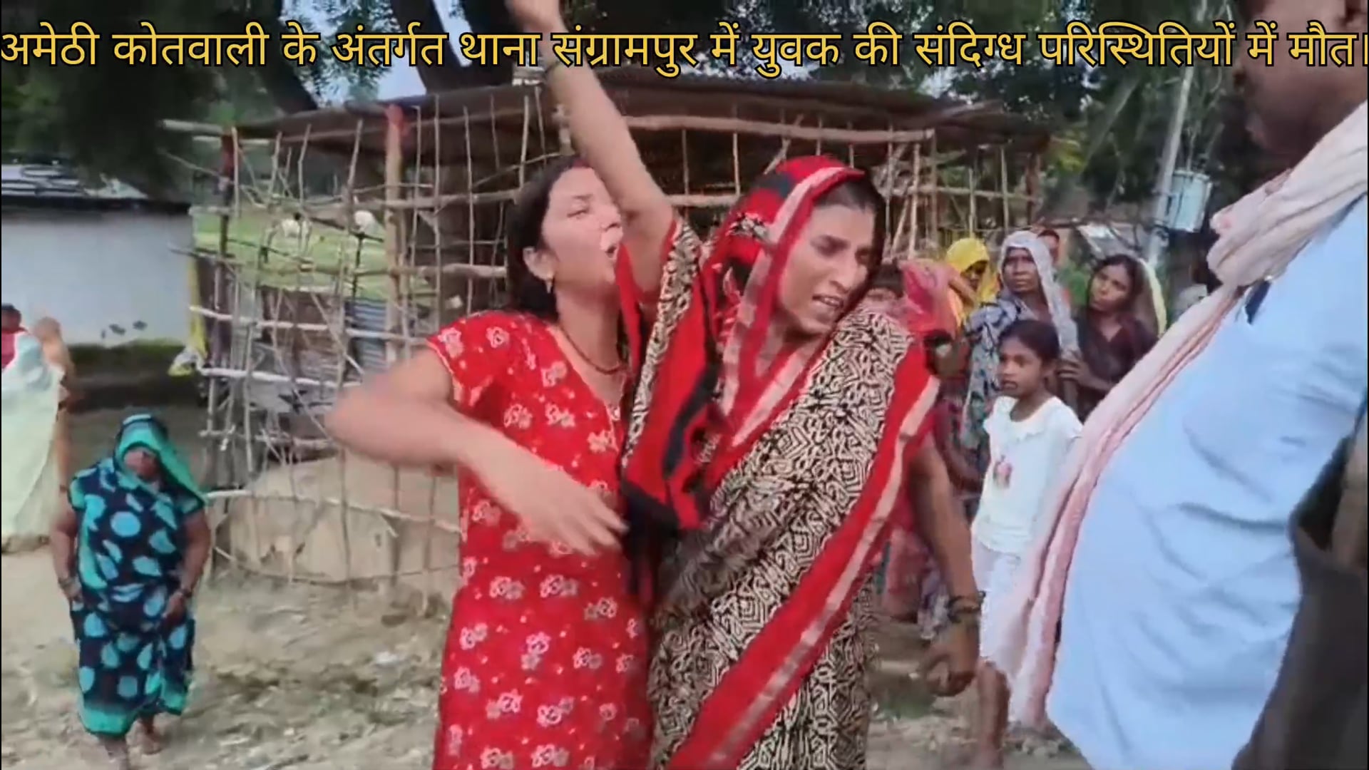नहर किनारे मिला सोनारी कला गांव के 26 वर्षीय अनुज सोनी का शव अमेठी थाना संग्रामपुर क्षेत्र का पूरा मामला।
