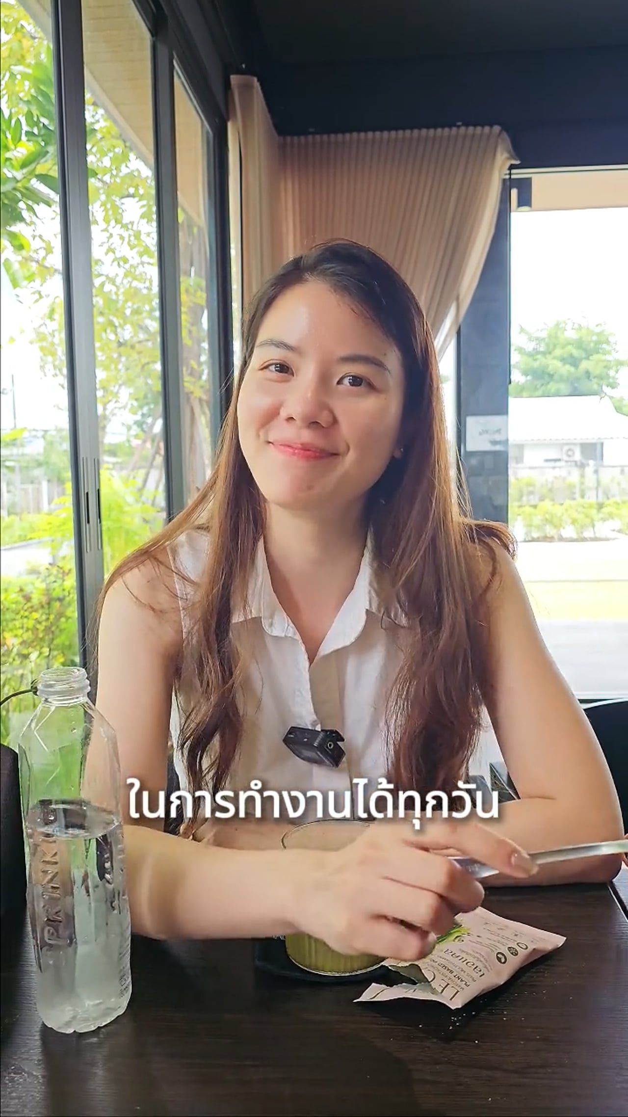 รู้สึกสดชื่น มีพลัง และโฟกัสในการทำงานได้ทุกวัน