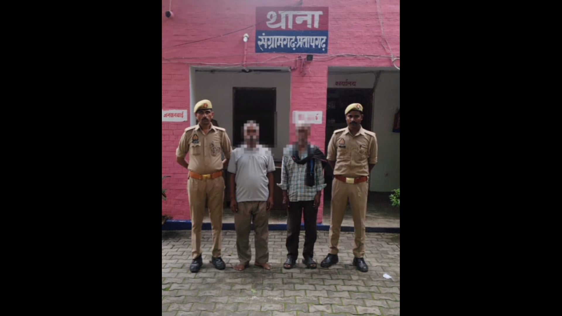 संग्रामगढ़ पुलिस की कार्रवाई, N B W के अनुपालन में दो वारंटी अभियुक्त गिरफ्तार#latest_news 