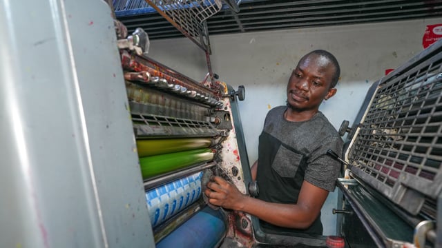 Uganda: Deaf Printmaster