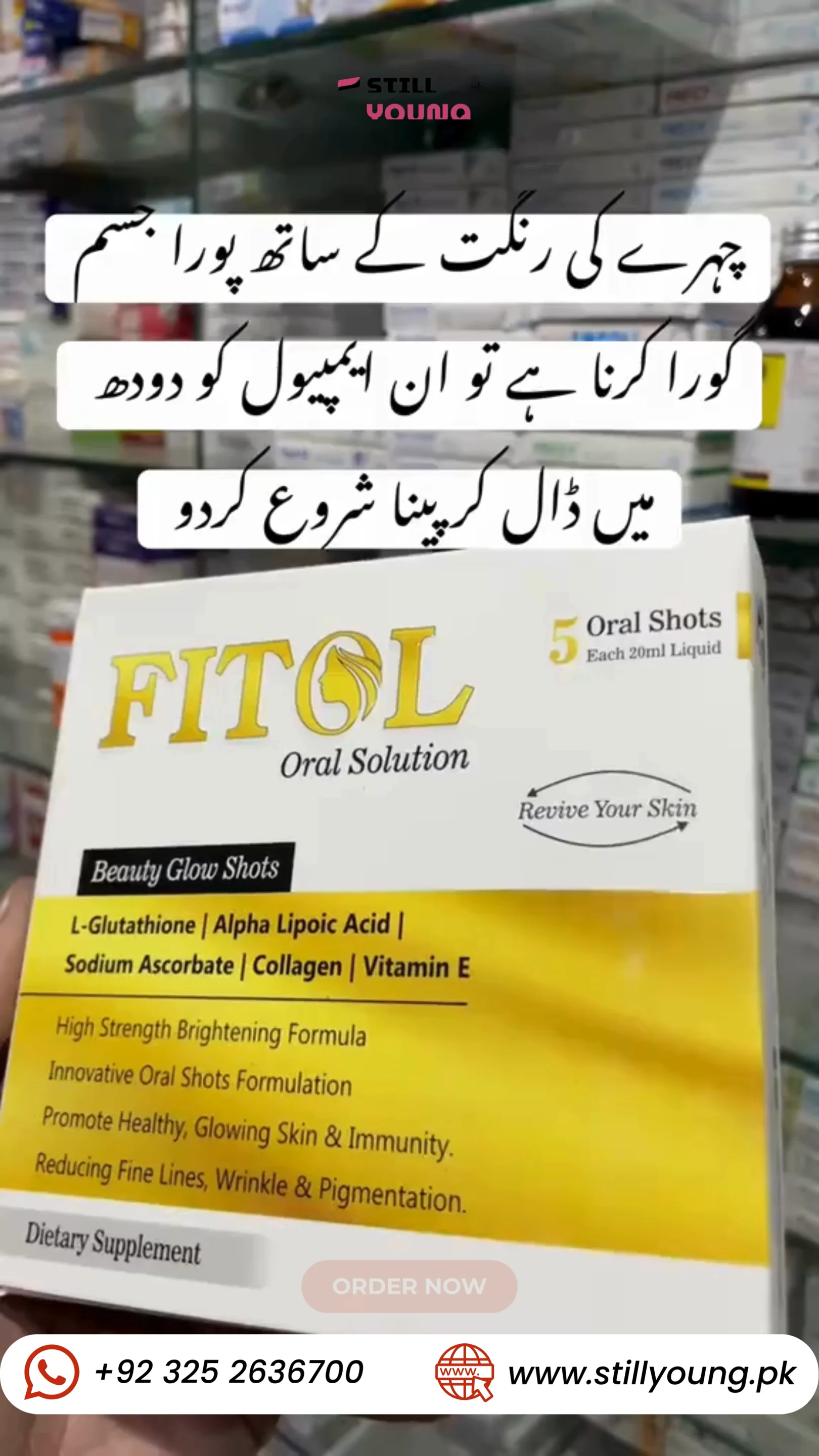 best glutathione oral shots in pakistan Fitol Solution Beauty Glow with Still Young Detoxify Nature's Way Essential to SELECT QUANTITY:1 Bottle