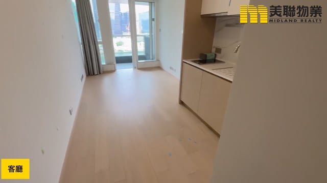MIAMI QUAY 啟德 中層 1880368 售盤