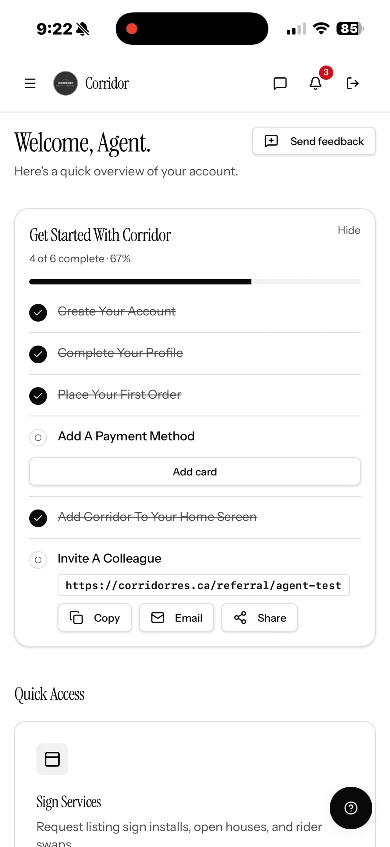 Courier Request tutorial thumbnail
