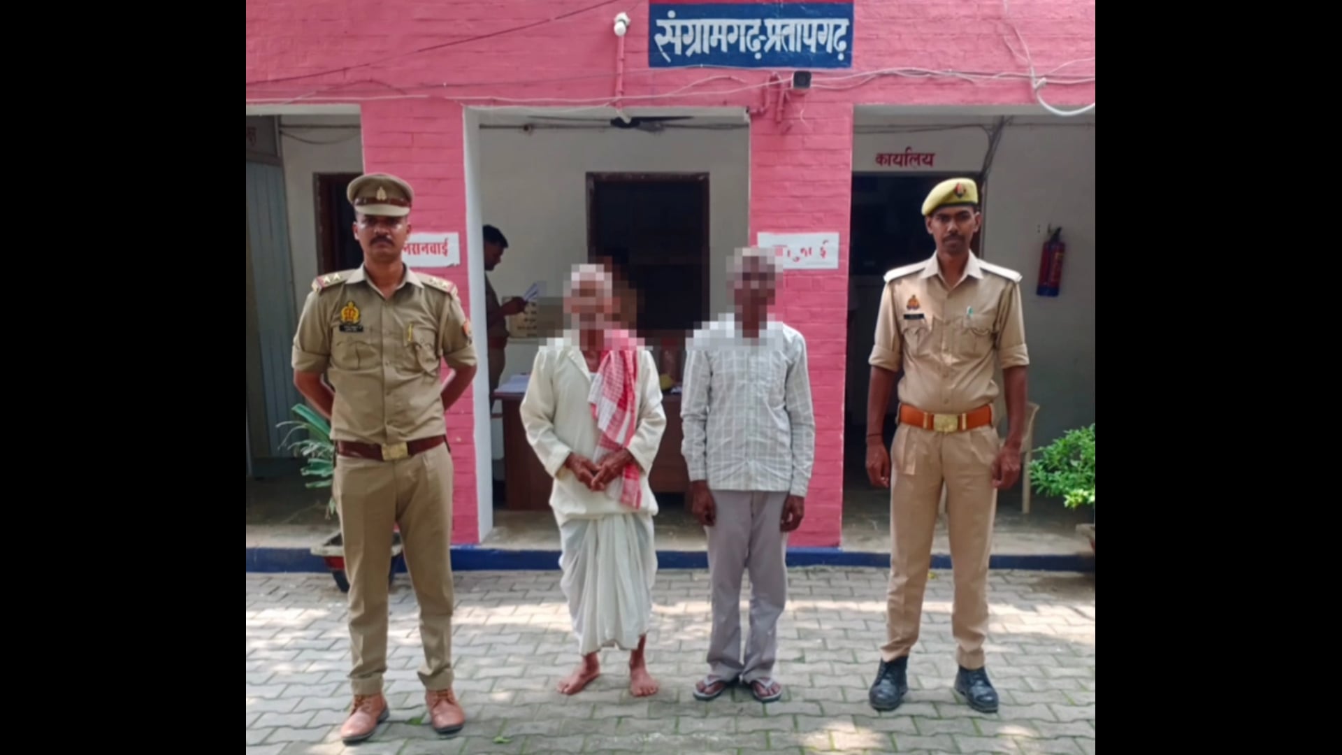 संग्रामगढ़ पुलिस की कार्रवाई, N B W के मामले में दो वारंटी अभियुक्त गिरफ्तार#latest_news 