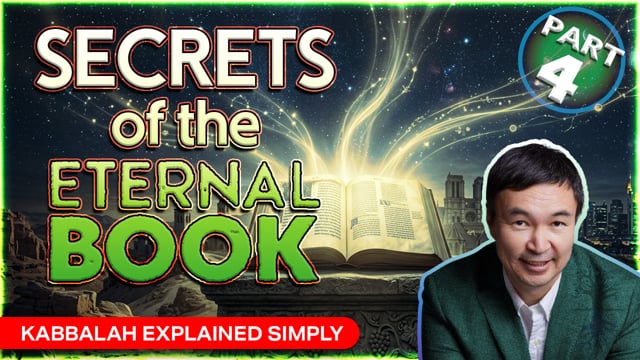 ‘The Secrets of the Eternal Book, Part 4’ with Erga – Aug 24, 2026