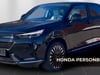 Video af Honda e:Ny1 EL Advance 204HK 5d Aut.