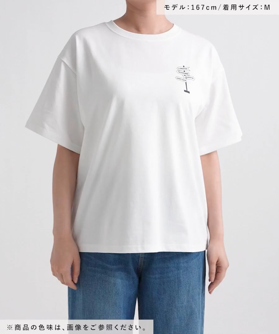 HELLO KITTY】ヘビロッTEE/871909 | [公式]グローバルワーク （GLOBAL