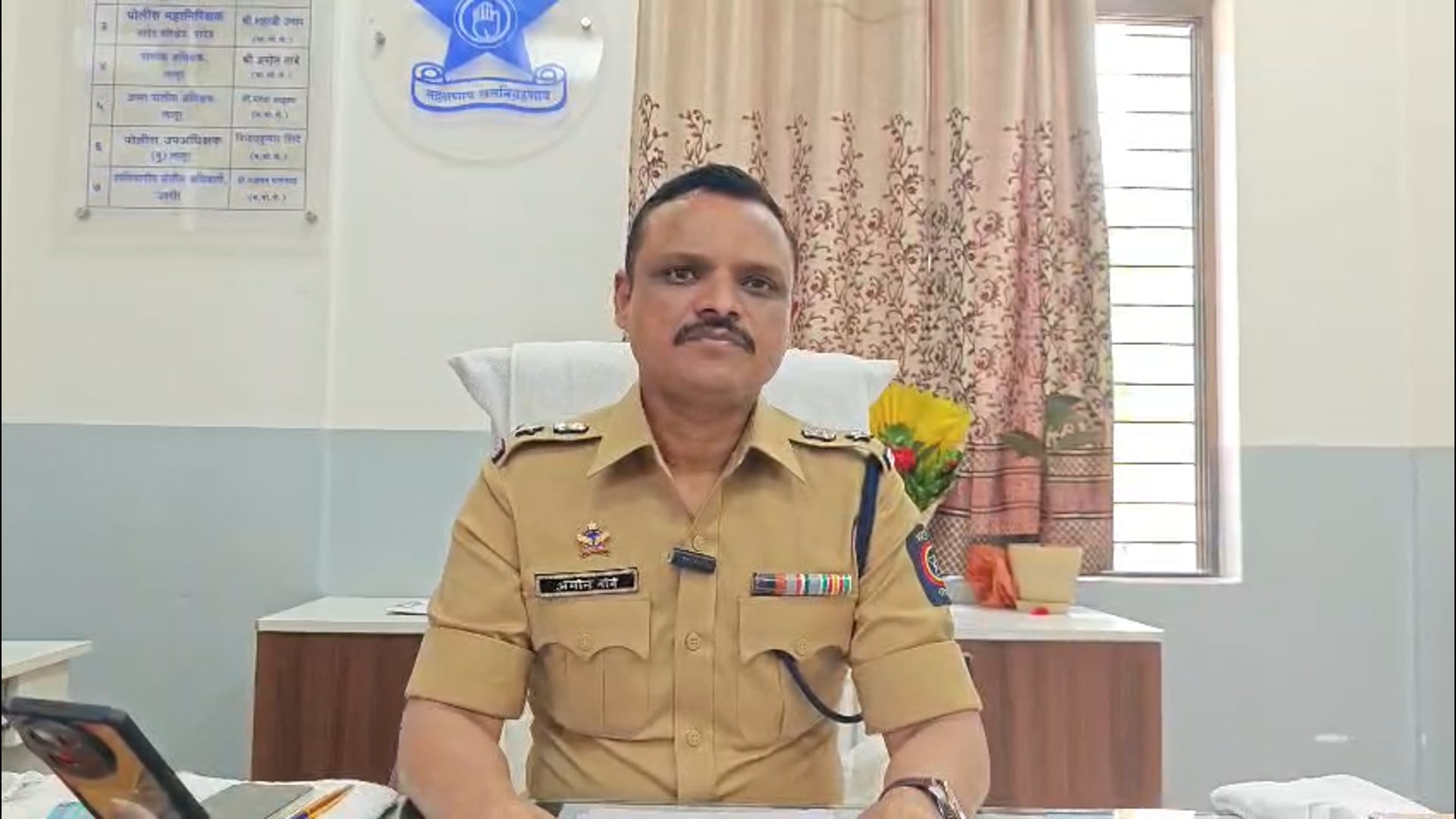 हेल्मेट वापरा जीव वाचवा पोलीस अधीक्षक अमोल तांबे यांचे आवाहन 