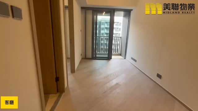 LE MONT TWR 06 Tai Po H 1878250 For Buy
