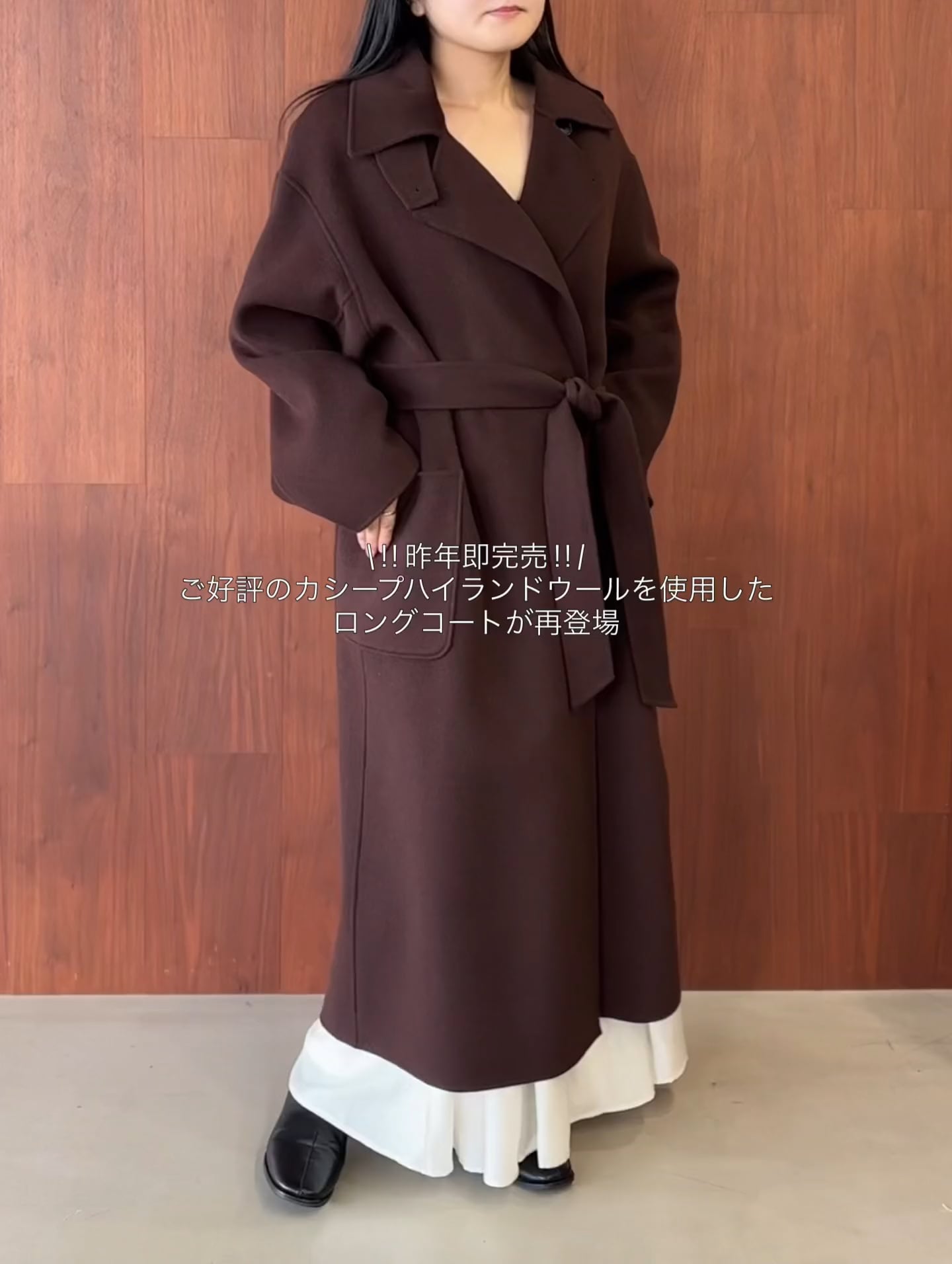 名品シリーズ】カシープ3WAYスタンドロングコート/WEB先行予約 | [公式