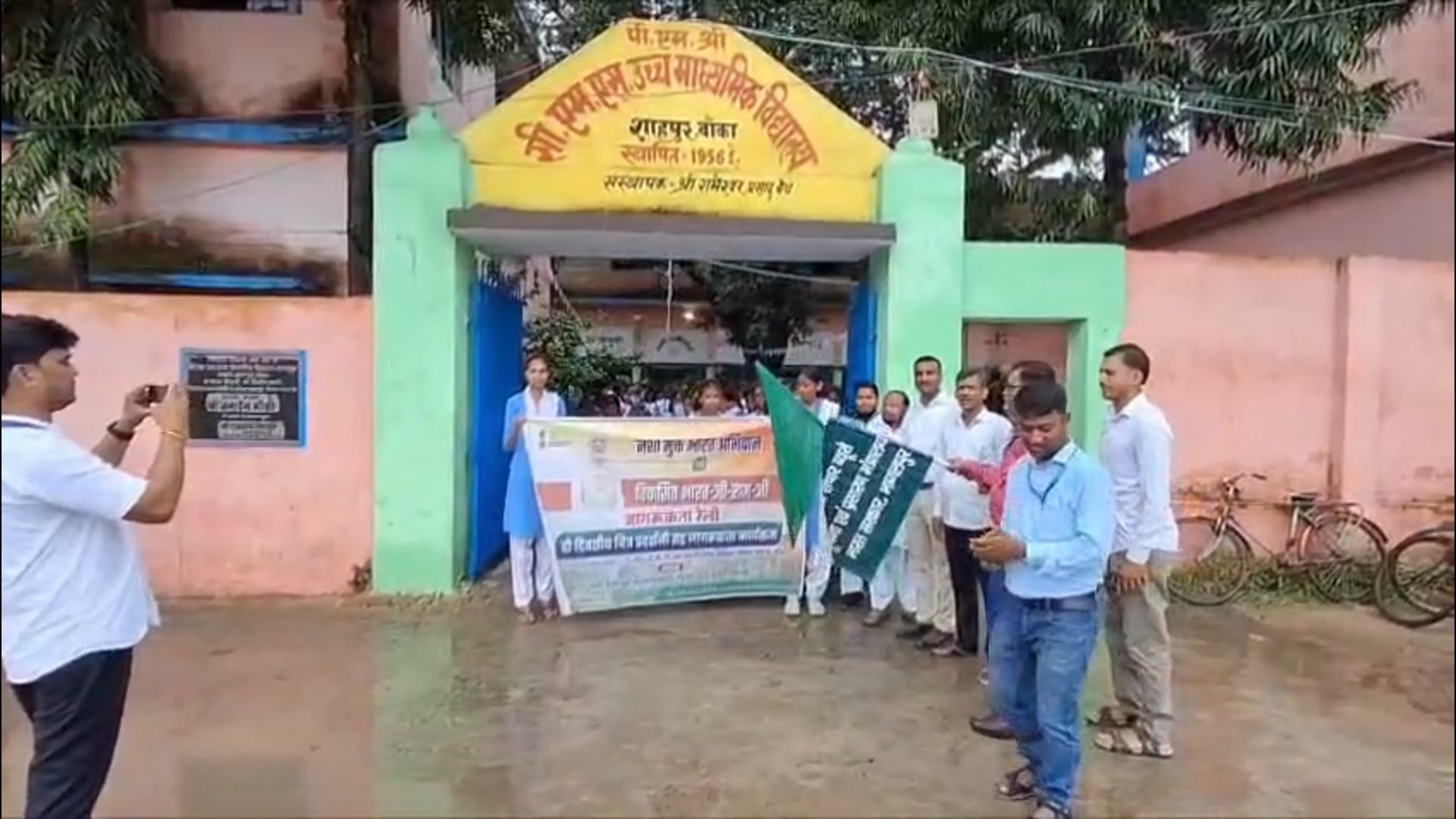 इंस्पेक्टर राकेश की हुंकार! नशे से दूर रहें युवा, जागरूकता रैली ने दिया नशामुक्त समाज का संदेश