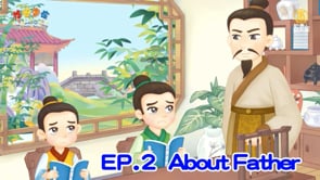 悠遊字在 - 第四季 EP.2 About Father 說父